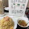 中華料理 新三陽