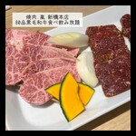 薬膳火鍋と焼肉食べ飲み放題 新橋 嵐 - 