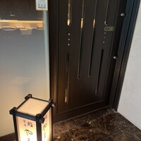 鮨 双海 - 