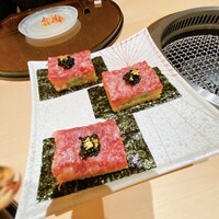 銀座 ちかみつ 並木通り - 