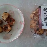 麩の岡田屋 - 麩の菓子 ごま黒糖