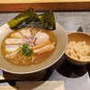 Taimeshi Taisoba Taiya - 