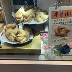 鶏三和 - 【鶏の半身揚げ】食べ応え抜群で、ジューシーでした。