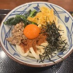 Marugame Seimen - 