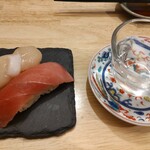 Abeno Sushi Ebisu - 