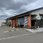 あら浜 - お店　外観