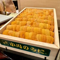 花筐 - 