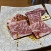 幸せの焼肉食べ放題 かみむら牧場 京急蒲田第一京浜側道店