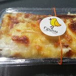 ウグイスデリ - 品名不詳、たぶんチーズ入りで私は食べていないので味も不明