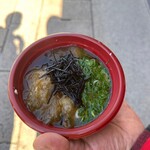 酒徳昆布 - 