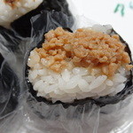 おにぎりさん - 