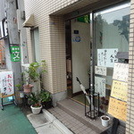 おにぎりさん - 