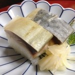 京都 白河院 - 御凌ぎ