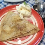 ルマロン - アップルシナモン アイス