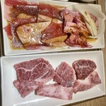 Yakiniku Raiku - 