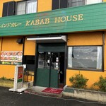 KABAB HOUSE - 