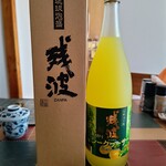 比嘉酒造 - 