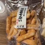 浅田煎餅本舗 - 