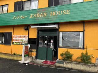 KABAB HOUSE - 