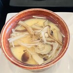 無国籍料理 夢の国 - 茶碗蒸し