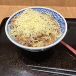 吉野家 - 