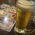 焼きもの家 慶 - 