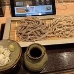 Hokkaidou Soba Sakura - 