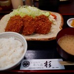 Tonkatsu Sugi - 