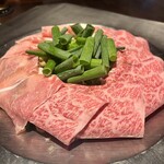 Takiniku Meijin Wagyu Maru