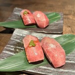 Takiniku Meijin Wagyu Maru
