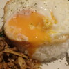 タイ料理 ホチホチ - 料理写真:黄身とろ～り♪