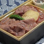 和食さと - 牛タン重