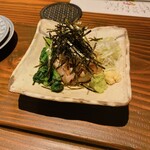 Sumibiyaki Tori Yamazaru - 