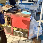 恵那峡サービスエリア（下り線） 野外特設コーナー - 