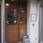 スタイルズケイクス＆カンパニー - 