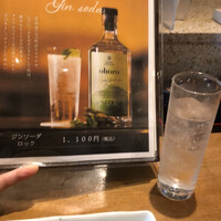 くし路 KITTE丸の内店 - 