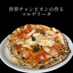 Pizzeria e trattoria da ISA - 