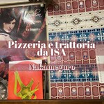 Pizzeria e trattoria da ISA - 