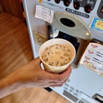 猫カフェ 日なたの窓 - 相方の飲む牛乳屋さんの珈琲ICE