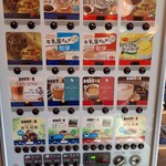 猫カフェ 日なたの窓 - 店内の自動販売機