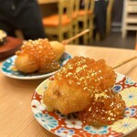 Kushikatsu Arata - 