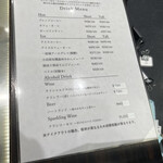 トシ・ヨロイヅカ 東京 - 