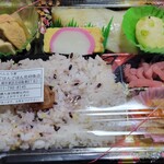 Bentouya Gohangohan - ・銀だら西京焼弁当980円