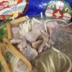 塩そば専門店 桑ばら - 一枚黒毛和牛と国産ホルモンの塩そば