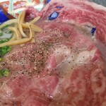 塩そば専門店 桑ばら - 一枚黒毛和牛と国産ホルモンの塩そば