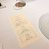 THE KAWABUN NAGOYA - 