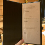 恵比寿 鮨 ふじまさ - 