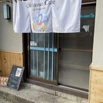 Okinawa Cafe in Hakodate - 