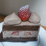 PATISSERIE AVENIR MERVEILLE - 