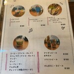 Okinawa Cafe in Hakodate - 